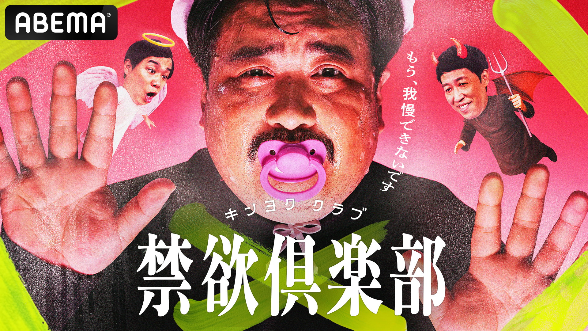 Graphic of a typography specimen showing the alphabet and numerals on top of a dark gray background.