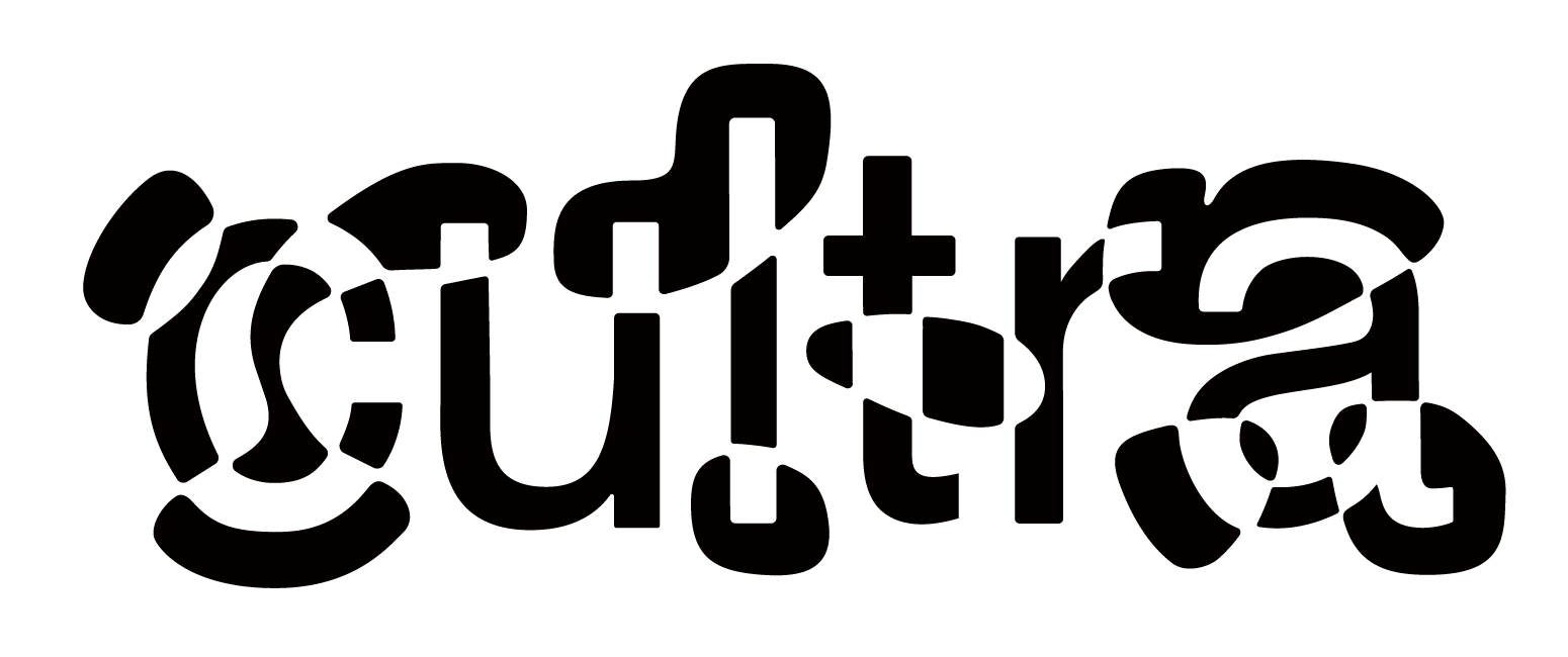Graphic of a typography specimen showing the alphabet and numerals on top of a dark gray background.